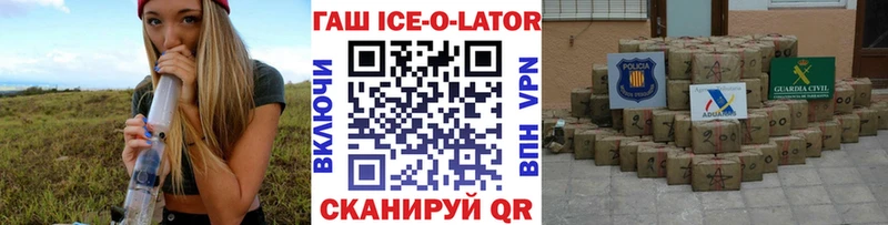 Купить закладку ГАШ  Марихуана  Мефедрон  Задонск
