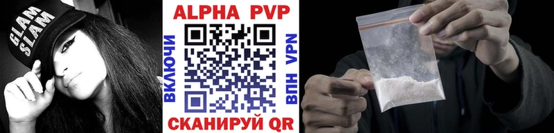 Купить закладки  Задонск  Альфа ПВП крисы CK 