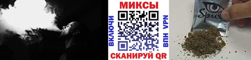 Купить  Задонск  БУТИРАТ GHB 