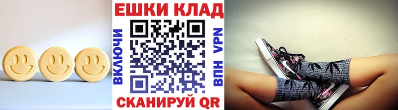Купить где  Задонск  Ecstasy бентли 