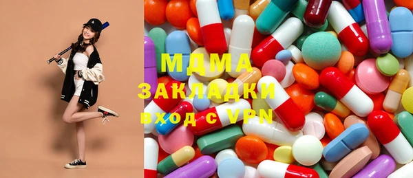 прущая мука Иннополис