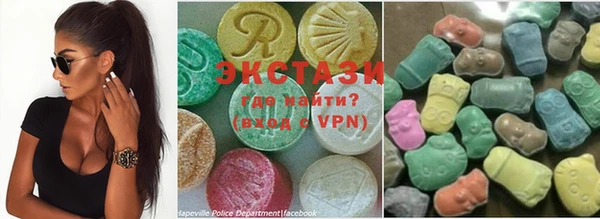 марихуана Инсар