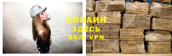 прущая мука Иннополис