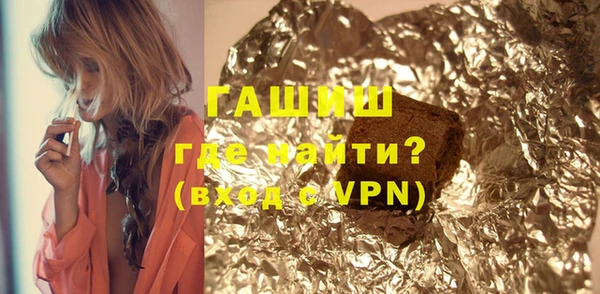 прущая мука Иннополис