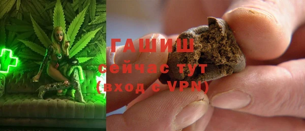 скорость Зеленодольск