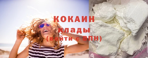 скорость Зеленодольск