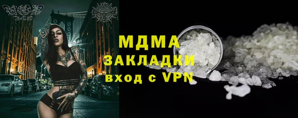 прущая мука Иннополис