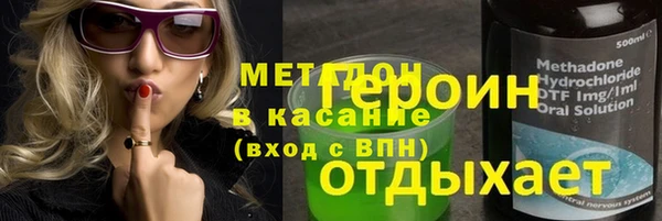 кокаин перу Инта