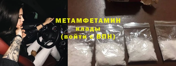 прущая мука Иннополис