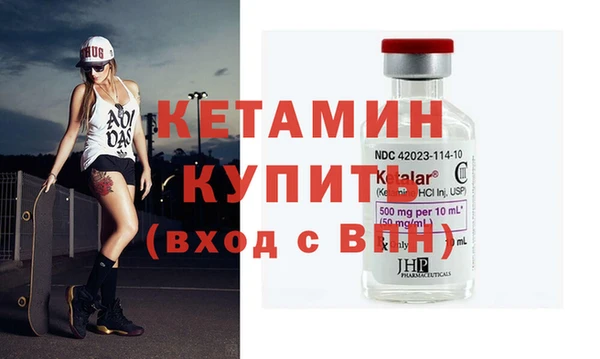кокаин перу Инта