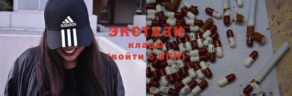 меф VHQ Зерноград