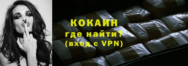 прущая мука Иннополис