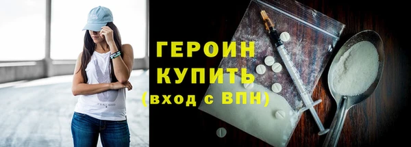 скорость Зеленодольск
