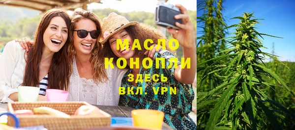 кокаин перу Инта