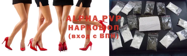 кокаин перу Инта