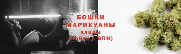 кокаин перу Инта