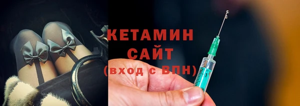 прущая мука Иннополис