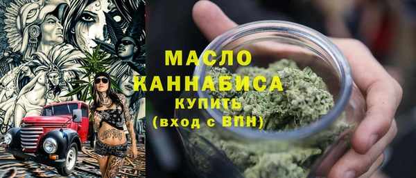 кокаин перу Инта