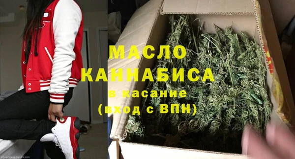 марихуана Инсар