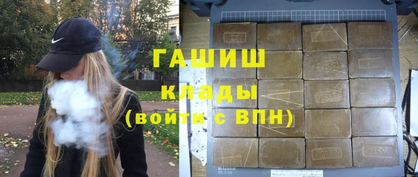 прущая мука Иннополис