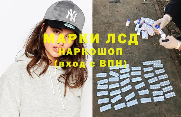 прущая мука Иннополис