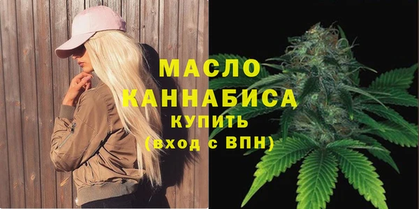 прущая мука Иннополис
