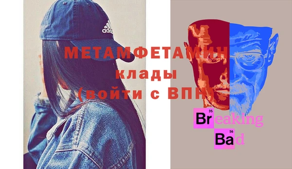 прущая мука Иннополис