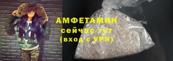 марихуана Инсар