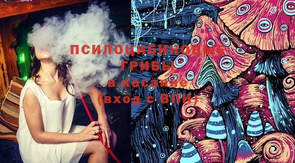 меф VHQ Зерноград