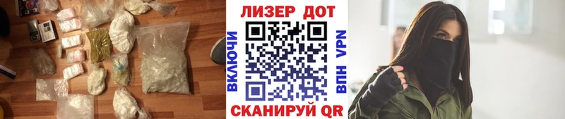 ЛСД экстази ecstasy  Купить где  Задонск 