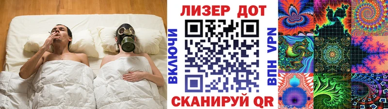 Купить где  Задонск  Марки N-bome 1,5мг 