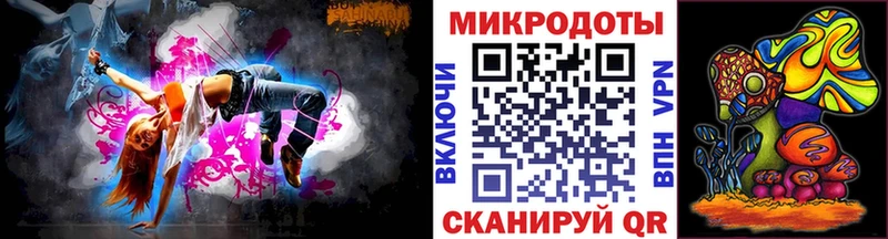 Купить  Задонск  Псилоцибиновые грибы ЛСД 